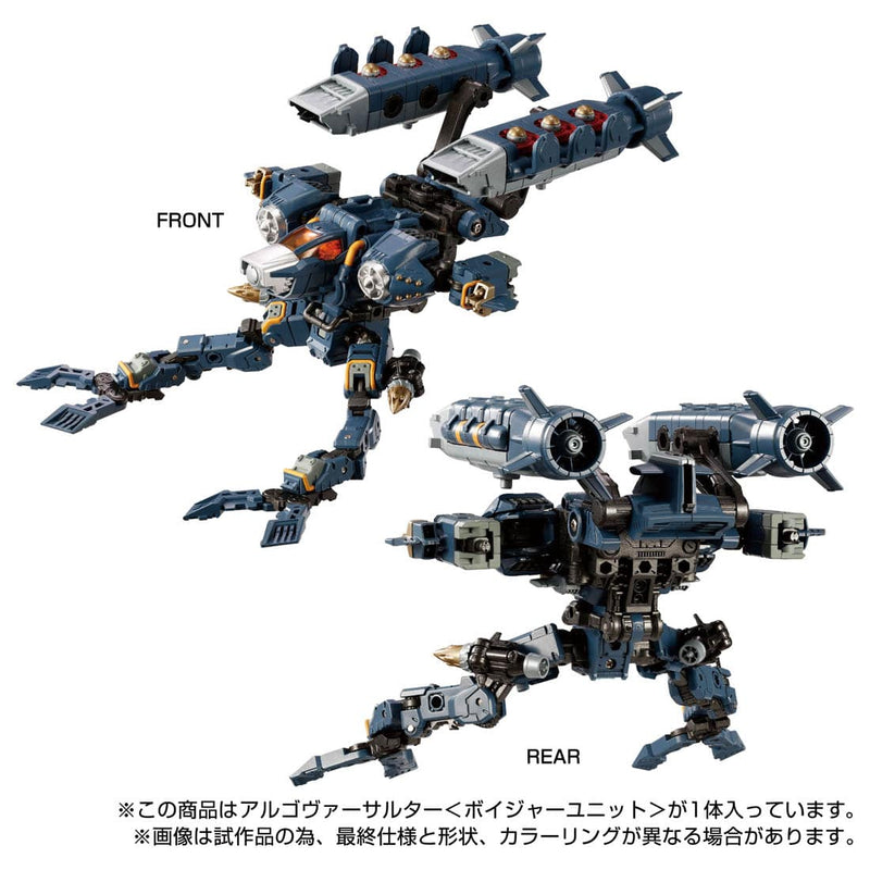 Load image into Gallery viewer, Diaclone Reboot - Tactical Mover: Argo Versaulter (Voyager Unit)
