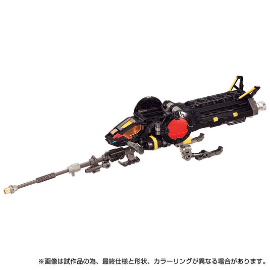 Diaclone Reboot - Tactical Mover - Hawk Versaulter (Orbithopter Unit) (Dark Version)