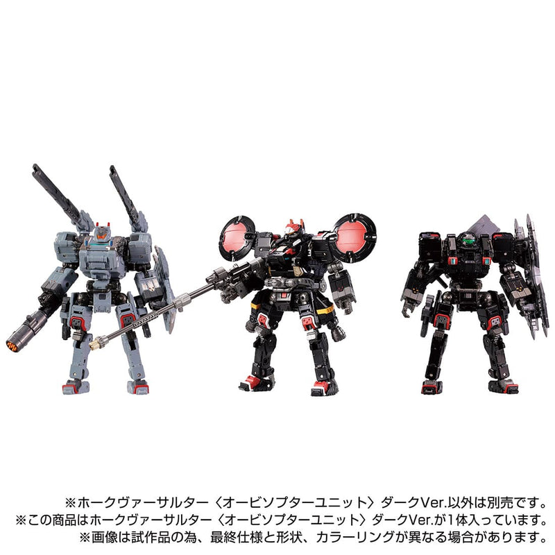 Load image into Gallery viewer, Diaclone Reboot - Tactical Mover - Hawk Versaulter (Orbithopter Unit) (Dark Version)
