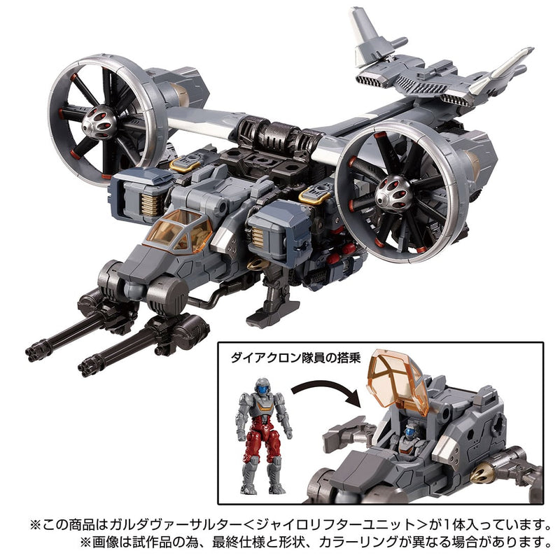 Load image into Gallery viewer, Diaclone Reboot - Tactical Mover - Garuda Versaulter (Gyrolifter Unit)
