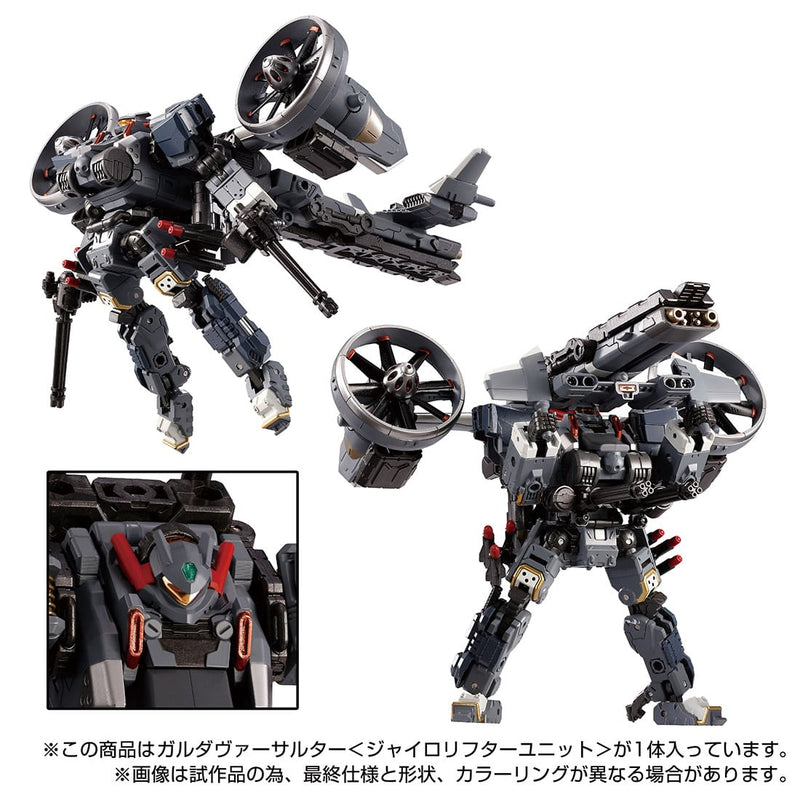 Load image into Gallery viewer, Diaclone Reboot - Tactical Mover - Garuda Versaulter (Gyrolifter Unit)
