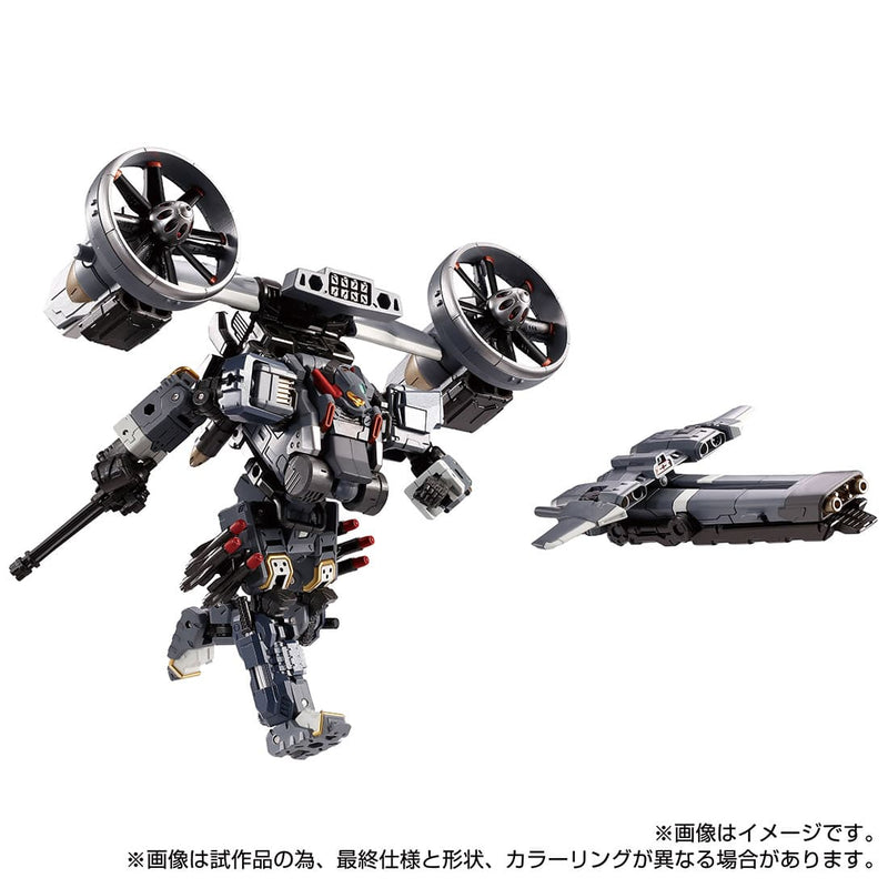 Load image into Gallery viewer, Diaclone Reboot - Tactical Mover - Garuda Versaulter (Gyrolifter Unit)
