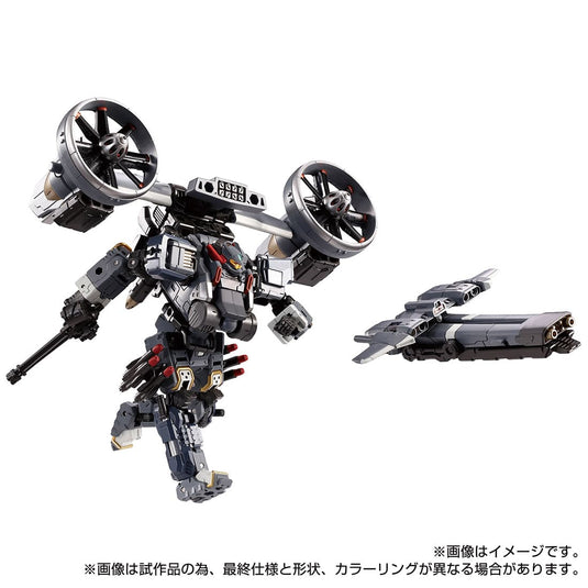 Diaclone Reboot - Tactical Mover - Garuda Versaulter (Gyrolifter Unit)