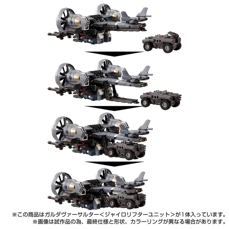 Load image into Gallery viewer, Diaclone Reboot - Tactical Mover - Garuda Versaulter (Gyrolifter Unit)
