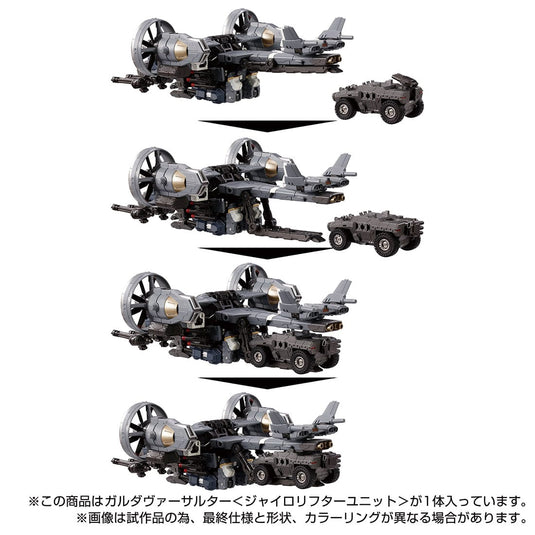 Diaclone Reboot - Tactical Mover - Garuda Versaulter (Gyrolifter Unit)