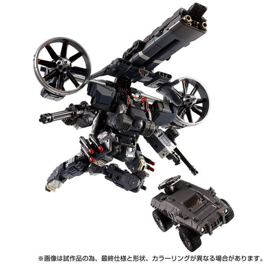 Diaclone Reboot - Tactical Mover - Garuda Versaulter (Gyrolifter Unit)