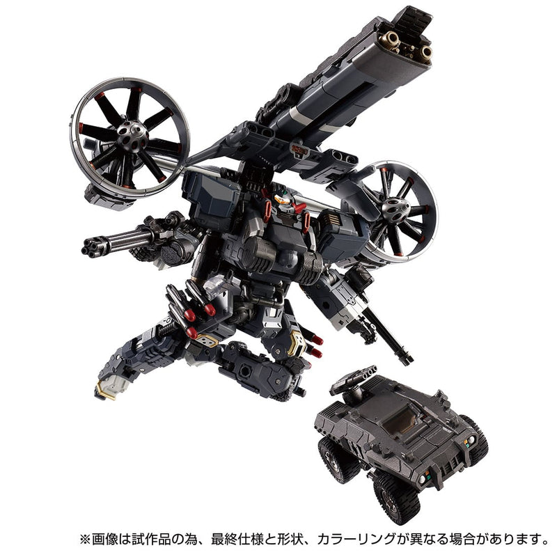 Load image into Gallery viewer, Diaclone Reboot - Tactical Mover - Garuda Versaulter (Gyrolifter Unit)
