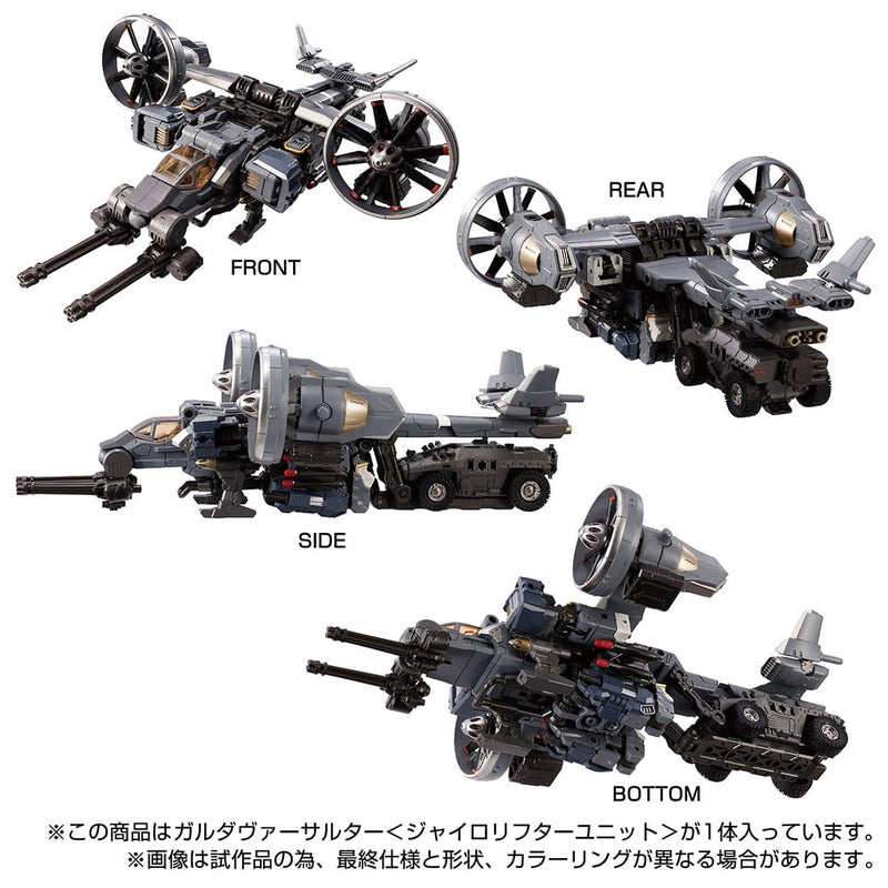 Load image into Gallery viewer, Diaclone Reboot - Tactical Mover - Garuda Versaulter (Gyrolifter Unit)
