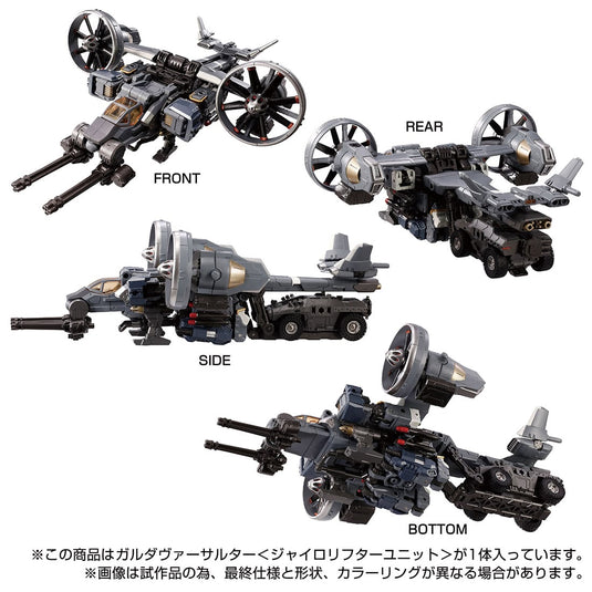 Diaclone Reboot - Tactical Mover - Garuda Versaulter (Gyrolifter Unit)