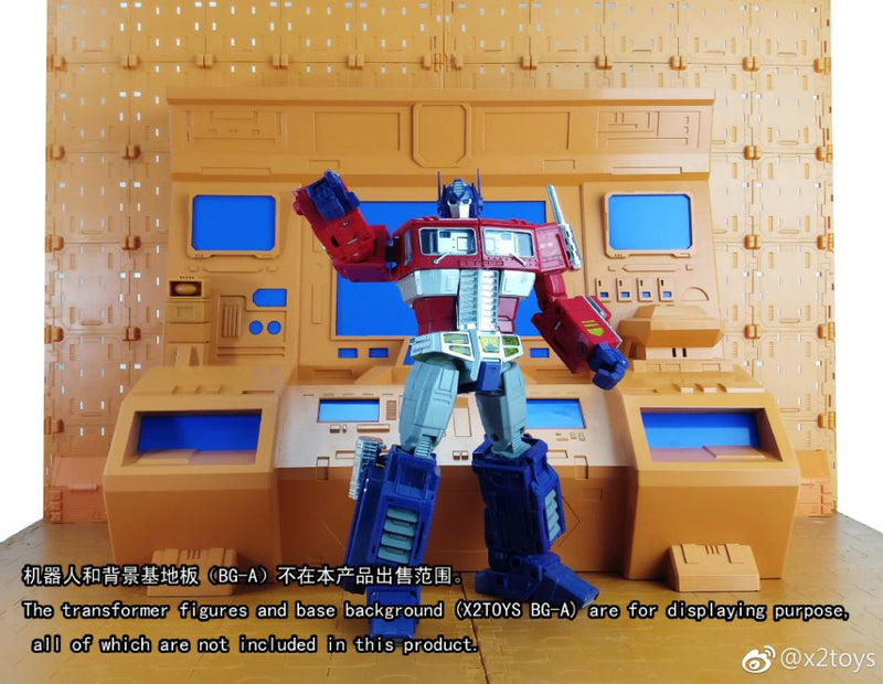 Load image into Gallery viewer, X2 Toys - BG-A2 Big Computer
