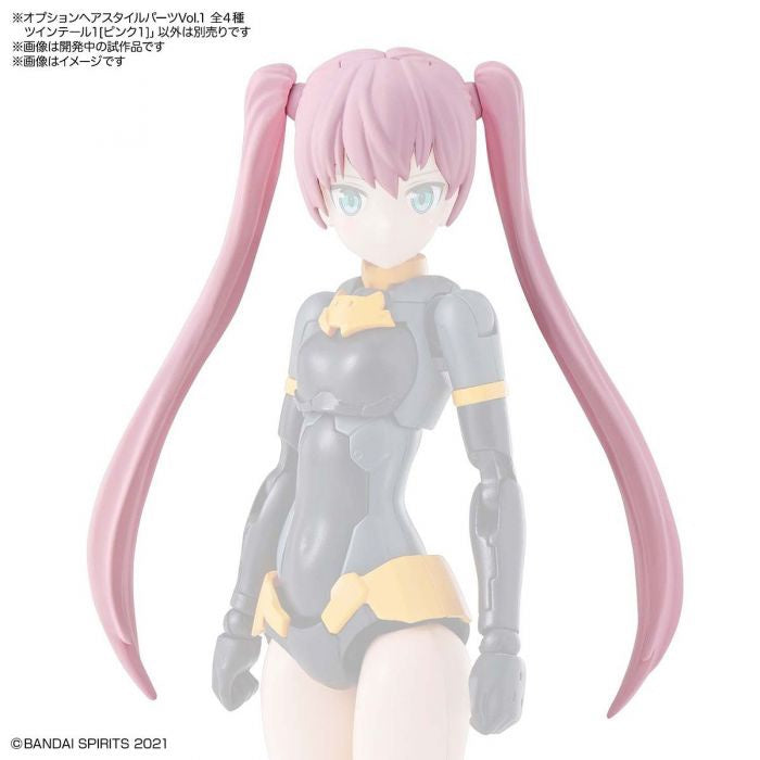 Load image into Gallery viewer, 30 Minutes Sisters - Option Hairstyle Parts Vol. 1: Twin Tail 1 [Pink 1]

