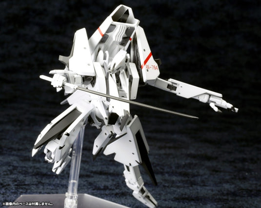 Kotobukiya - Knights of Sidonia: Tsugumori Kaini Model Kit