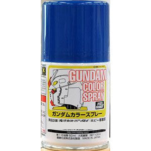 Load image into Gallery viewer, Mr Color Gundam Spray Sg02 Ms
