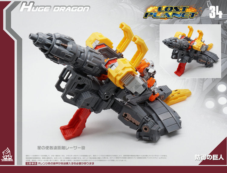 Load image into Gallery viewer, Mech Fans Toys - MF-34 Huge Dragon
