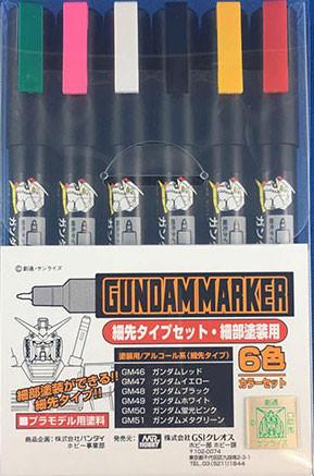 Mr Hobby - Gundam Marker Set - F Edge Marker Set