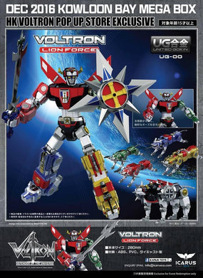 Icarus Toys - UG-00 - Golion Voltron