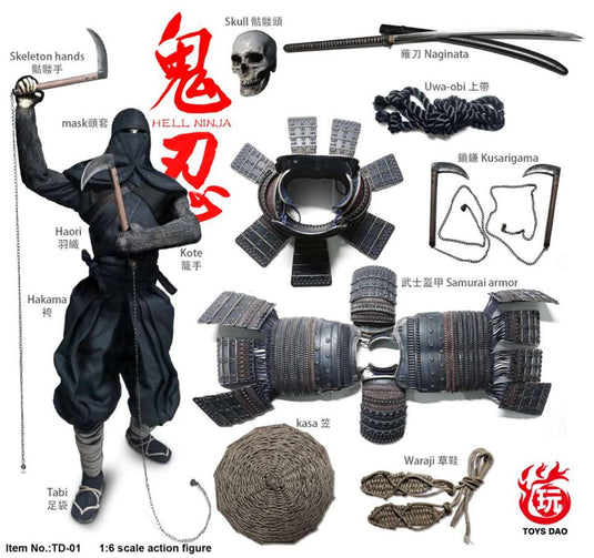 Toys Dao - Hell Ninja