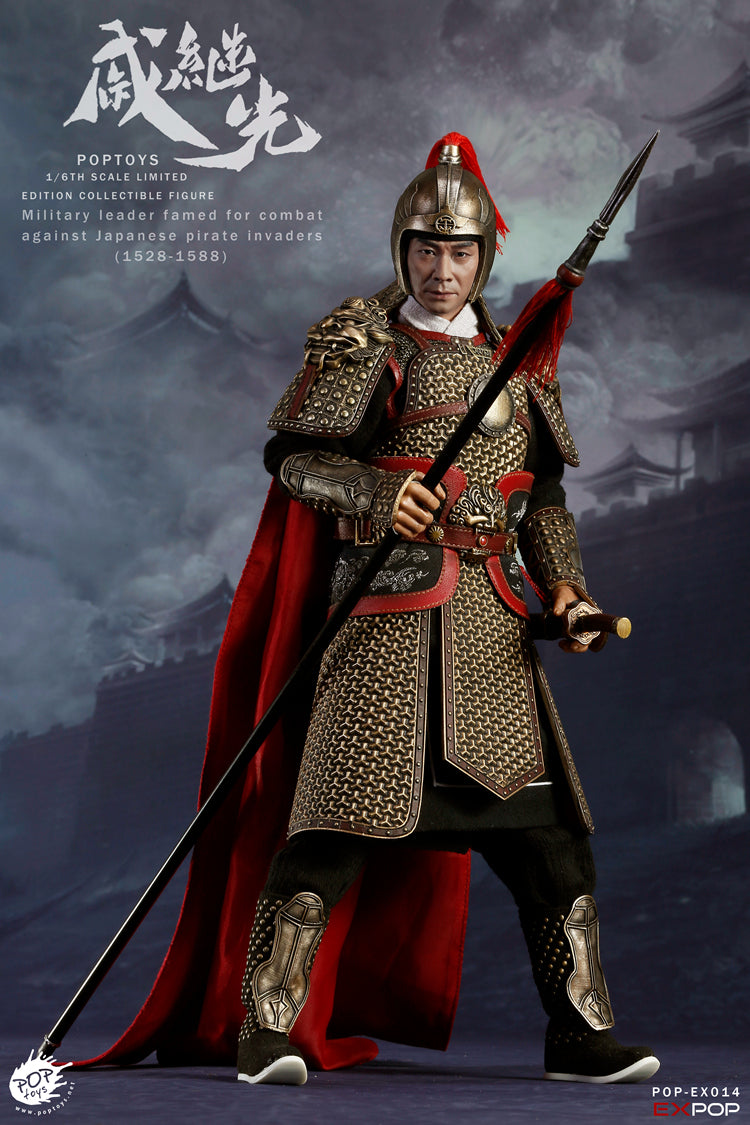 Load image into Gallery viewer, Pop Toys - National Hero of Ming Dynasty General Qi Jiguang
