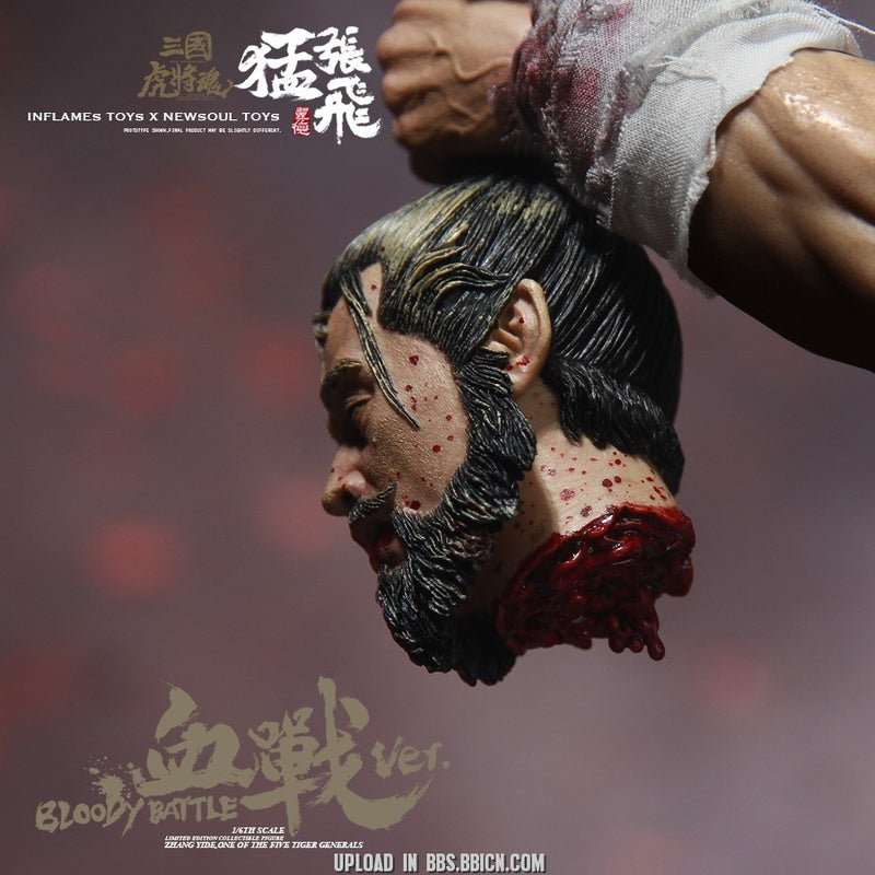 Load image into Gallery viewer, Inflames Toys x Newsoul Toys - Soul of Tiger Generals - Bloody-fighting Zhang Yide
