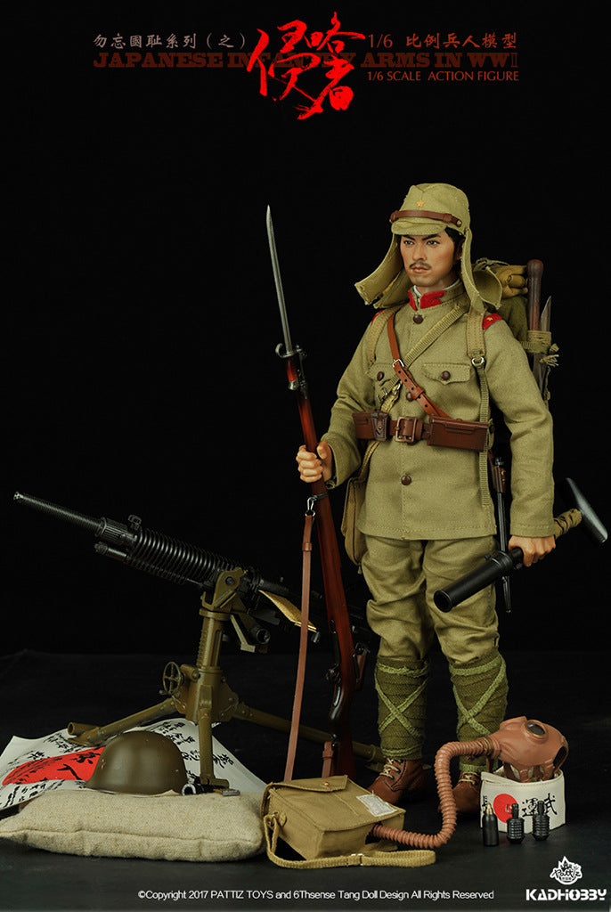 Load image into Gallery viewer, KADHOBBY - WWII Japanese Infantry Army (New Machine Gun Tooling)
