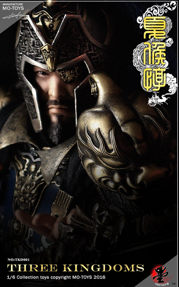 Load image into Gallery viewer, Mo Toys - Three Kingdoms Xiahou Dun
