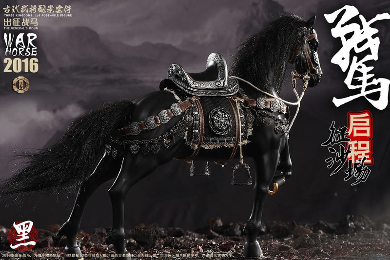 Load image into Gallery viewer, O-Soul Models - Black Battle Horse
