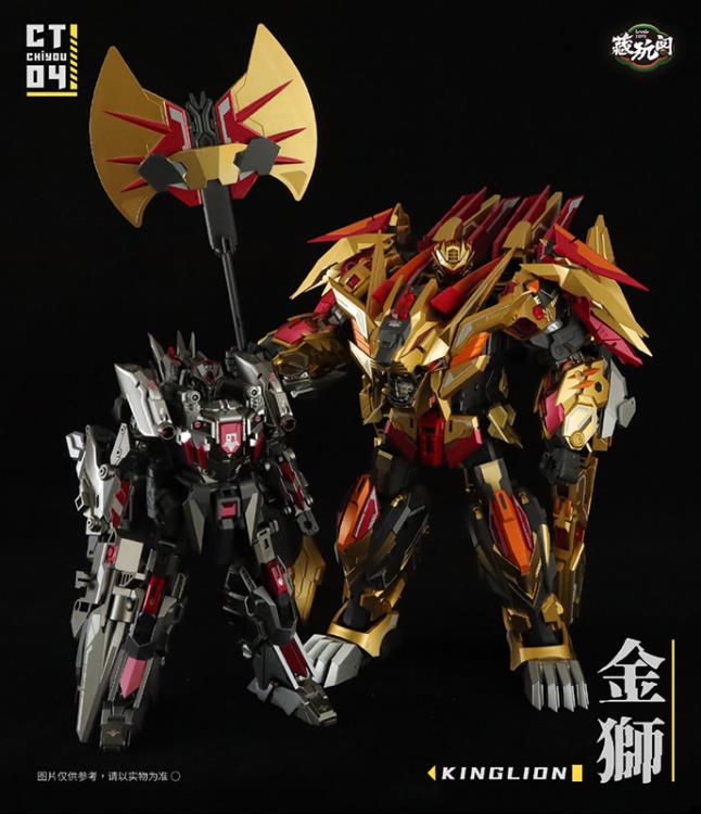 Load image into Gallery viewer, Cang-Toys - CT Chiyou-04 Kinglion and CT Chiyou-07 Dasirius Set of 2
