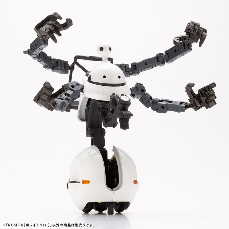 Load image into Gallery viewer, MARUTTOYS - Noseru [White]
