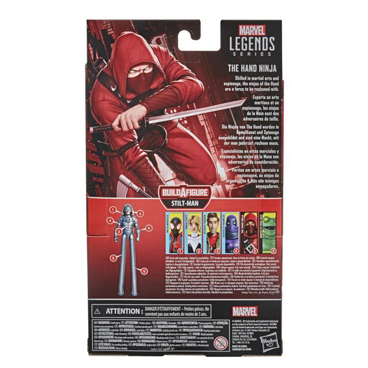 Marvel Legends - Spider-Man: Into the Spider-Verse Wave 1 set of 6 (Stiltman BAF)