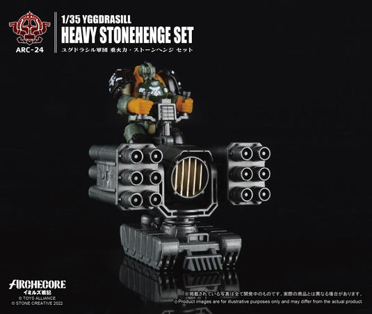 Toys Alliance - Archecore: ARC-24 Yggdrasill Heavy Stonehenge Set