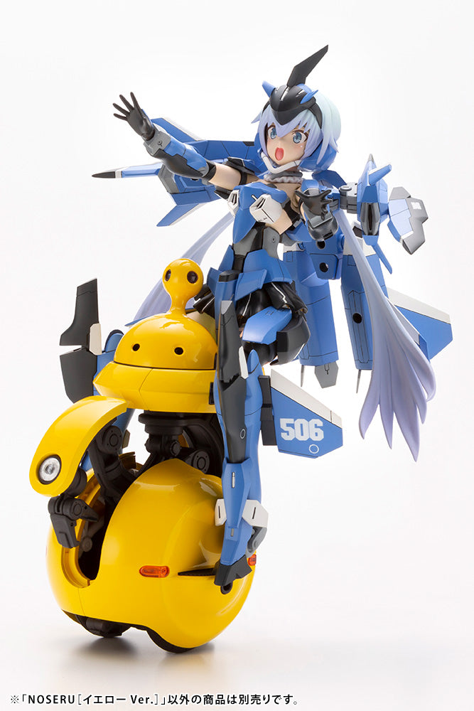 Load image into Gallery viewer, MARUTTOYS - Noseru [Yellow]
