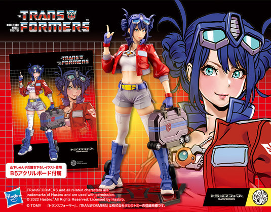 Kotobukiya - Transformers Bishoujo Statue: Optimus Prime Deluxe