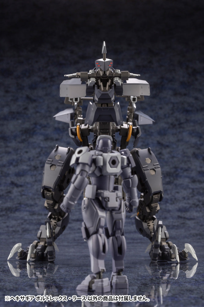 Load image into Gallery viewer, Kotobukiya - Hexa Gear - Voltrex Wrath
