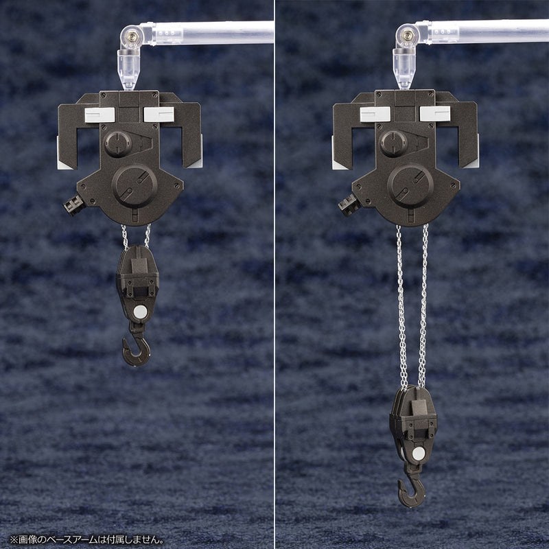 Load image into Gallery viewer, Kotobukiya - Hexa Gear Block Base 05 Crane Option
