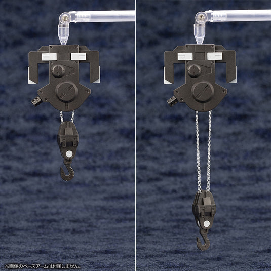 Kotobukiya - Hexa Gear Block Base 05 Crane Option