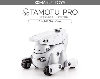 MARUTTOYS - Tamotu Pro (Cool White Version)