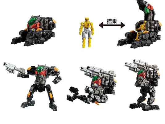 Diaclone Reboot - DA-60 Verse Rise Vol. 3