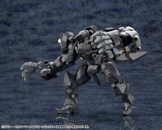 Kotobukiya - Hexa Gear - Govenor Heavy Armor Type: Rook (Lefty)