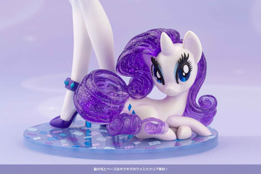 Kotobukiya - My Little Pony Bishoujo Statue: Rarity [Limited Edition]