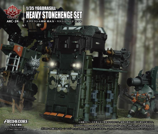 Toys Alliance - Archecore: ARC-24 Yggdrasill Heavy Stonehenge Set