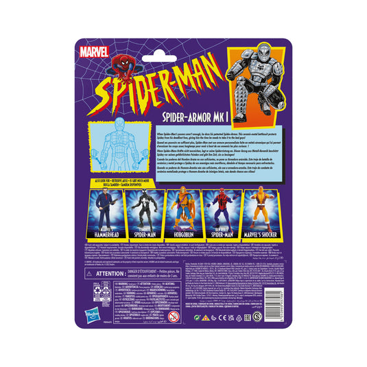 Marvel Legends - Spider-Man Retro Collection: Spider-Armor Mk I