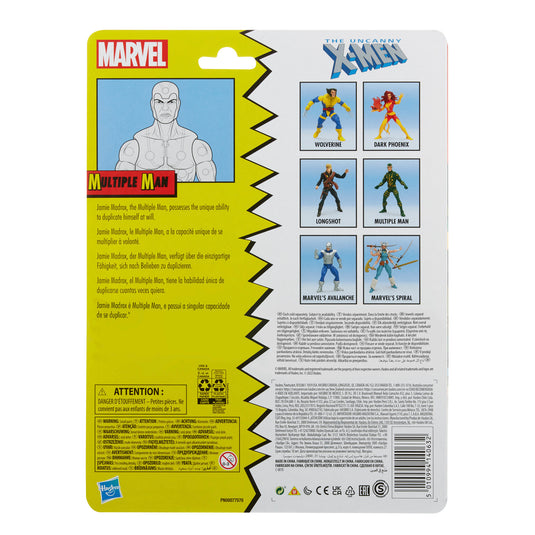 Marvel Legends Retro Series - Classic Multiple Man