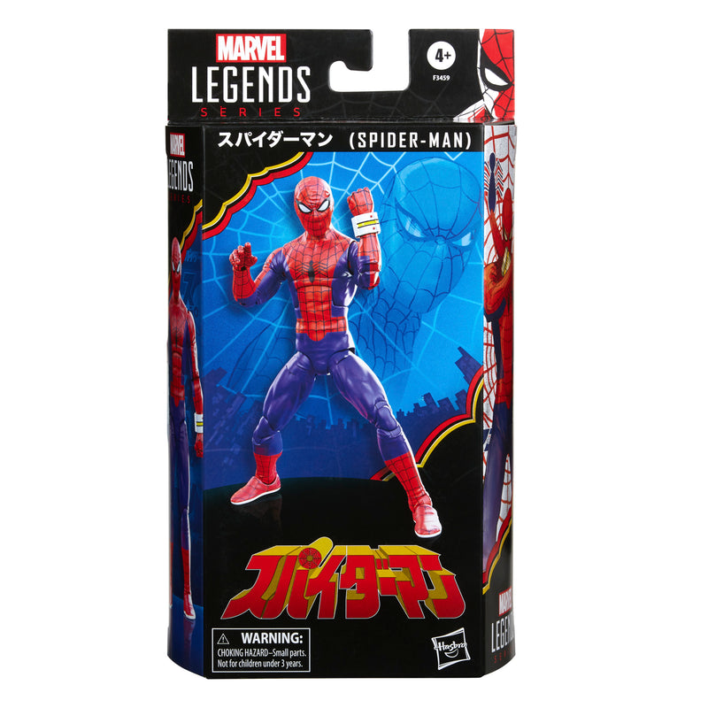 Load image into Gallery viewer, Marvel Legends - Spider-Man (Toei TV Series)
