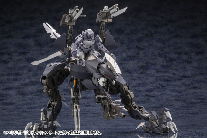 Load image into Gallery viewer, Kotobukiya - Hexa Gear - Voltrex Wrath
