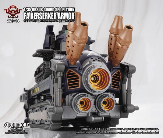 Toys Alliance - Archecore: ARC-14 Ursus Guard FA Berserker Armor (SPG Platoon)