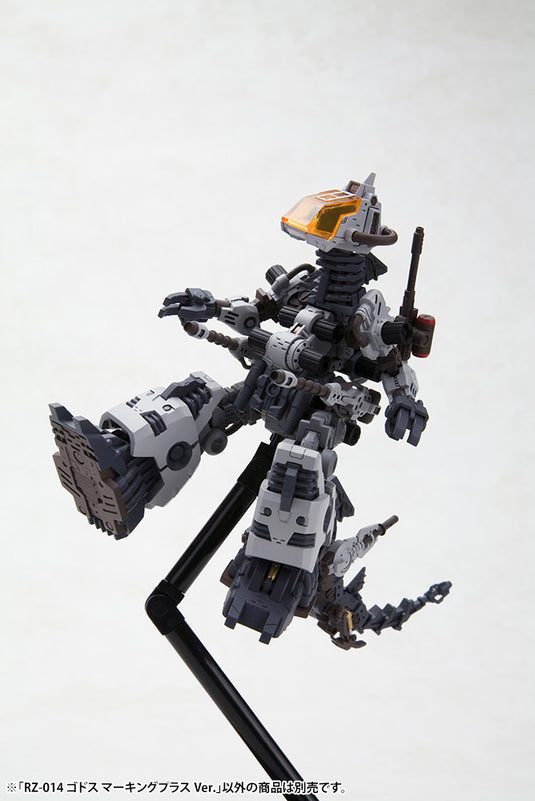 Kotobukiya - Highend Master Model Zoids: RZ-014 Godos [Marking Plus Ver.]