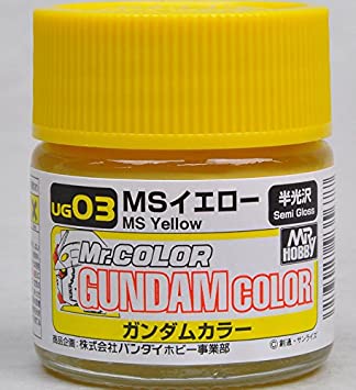 Mr Gundam Color UG03 - MS Yellow