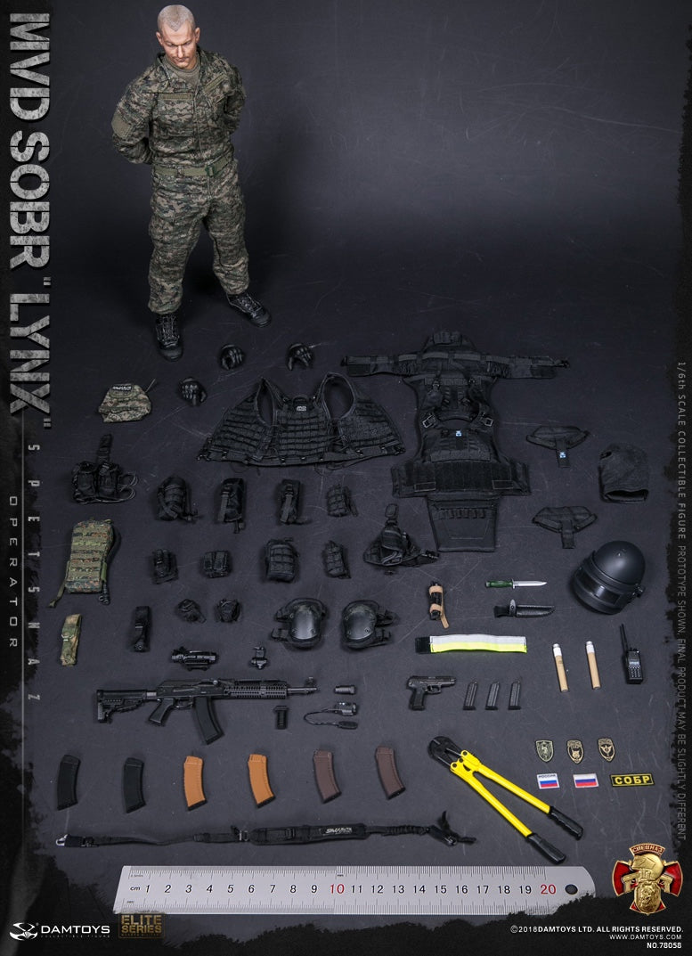 Load image into Gallery viewer, Dam Toys - Russian Spetsnaz MVD - SOBR LYNX
