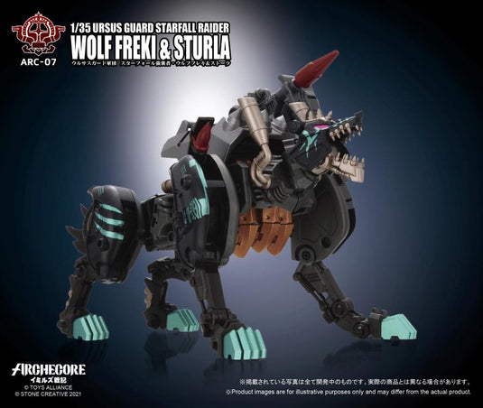 Toys Alliance - Archecore: ARC-07 Ursus Guard Starfall Raider Wolf Freki & Sturla