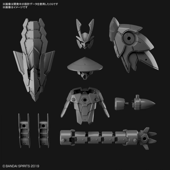 Load image into Gallery viewer, 30 Minutes Missions - 10 Option Parts Set 4 (Sengoku Armor)

